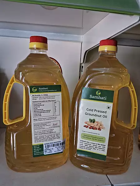Cold Pressed Groundnut Oil - 2L