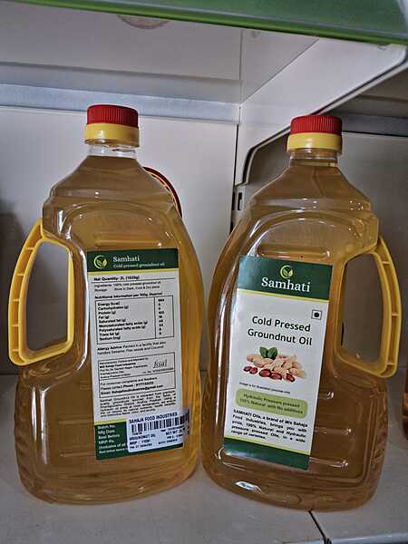 Cold Pressed Groundnut Oil - 2L