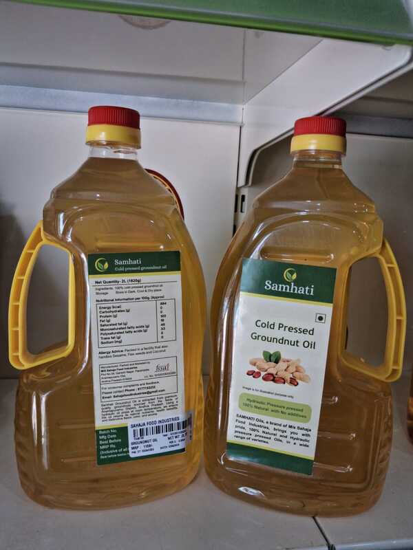 Cold Pressed Groundnut Oil - 2L