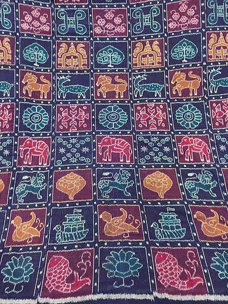 NABAKOTHI FABRIC