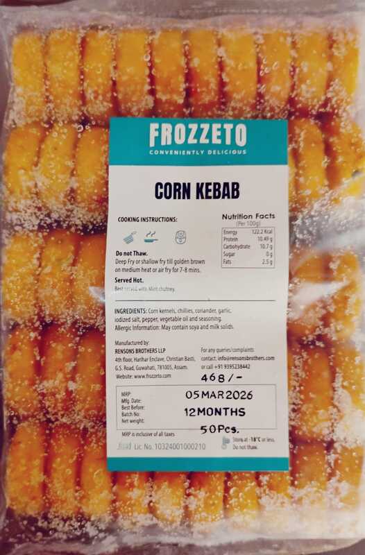 Veg Corn Kebab 12 piece