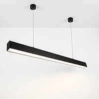 Aura Linear LED Pendant Light