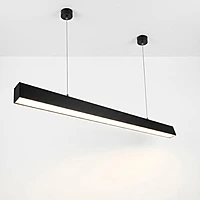 Aura Linear LED Pendant Light