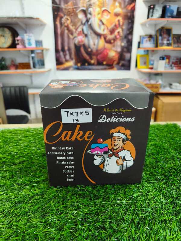Corrugated cake box 7x7x5 inch