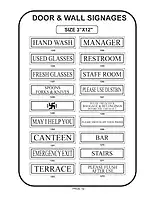 SS NAME PLATE 3*12