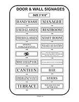 SS NAME PLATE 3*12
