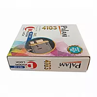 (4103) Palam Door Lock Brass 4103