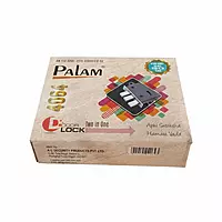 (4064) Palam Door Lock Iron 4064
