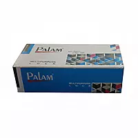 (5058) Palam Multipurpose Lock I90