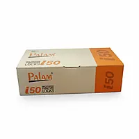 (5056) Palam M/P Lock - I-50