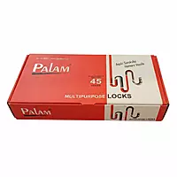 (5074) Palam M/P Lock - I40 (Brass Keys)