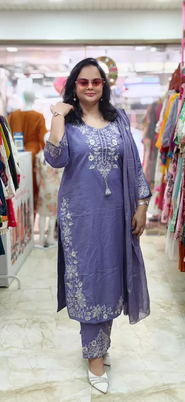 Kurta Pant Dupatta Set