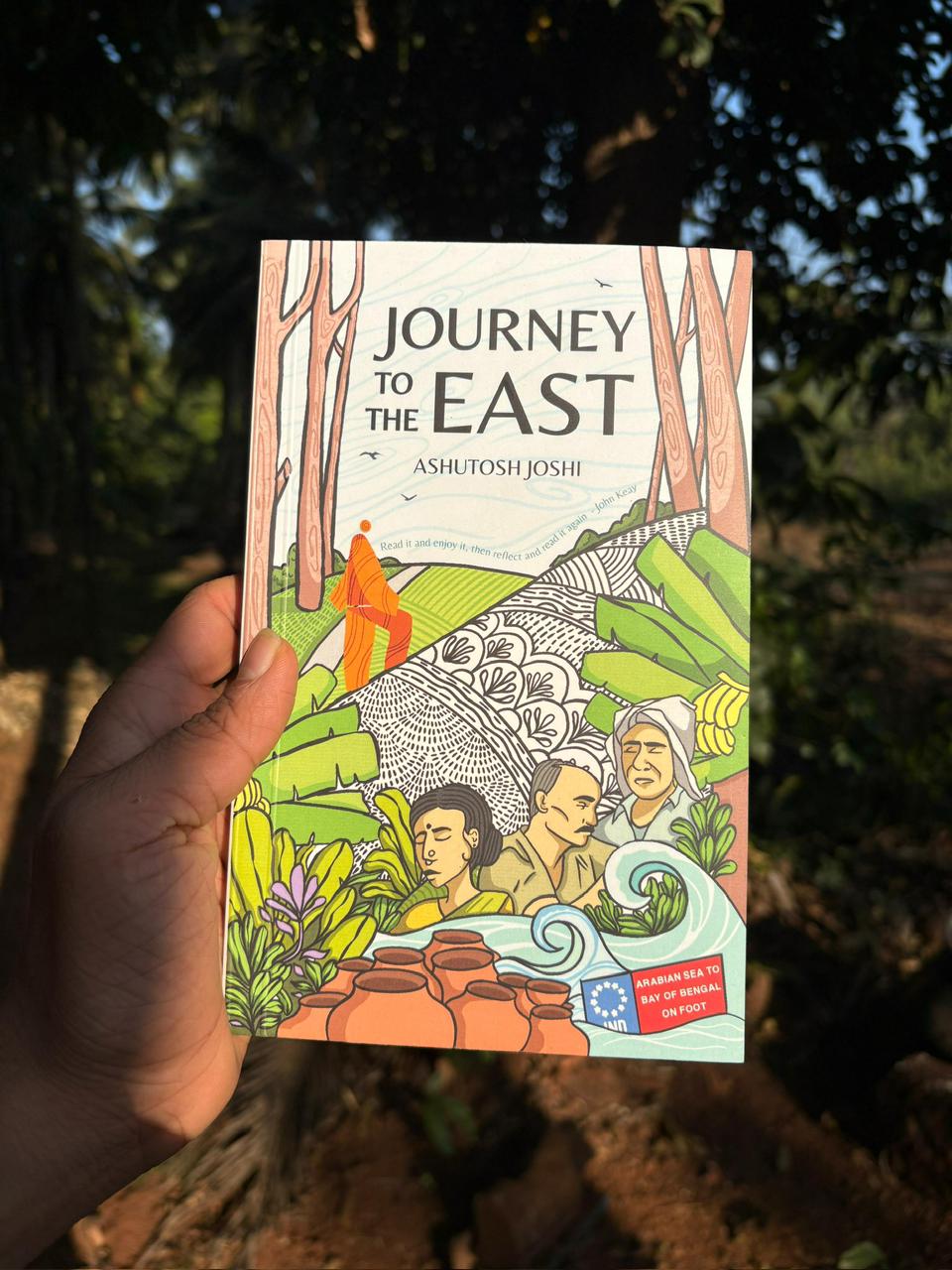 Ja Jara Purvekade / जा जरा पूर्वेकडे