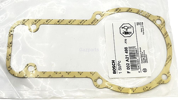 BOSCH - SEALING PLATE - SUITABLE FOR ALL DIESEL VEHICLE FIPS | F002A21498