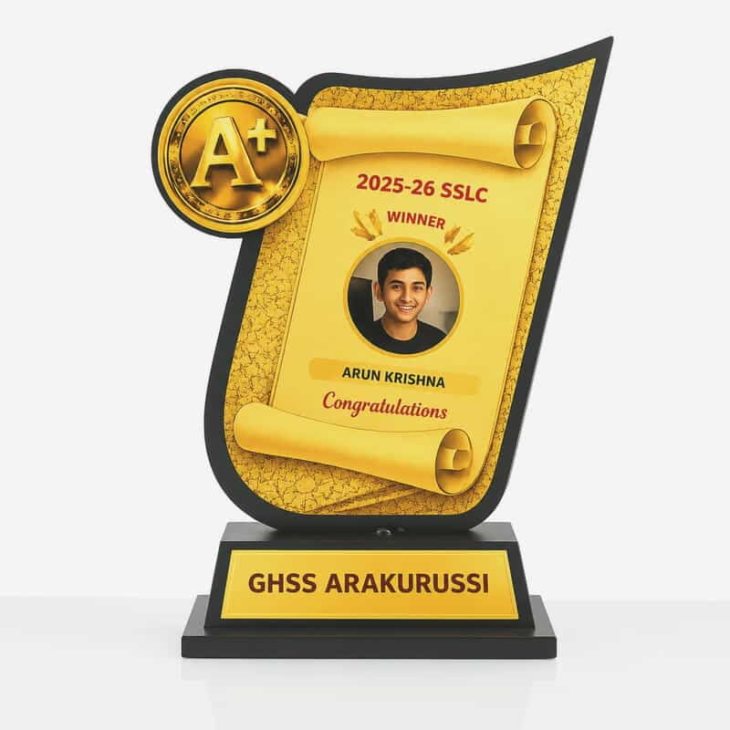 EDU-M22 26CM 4.7MM