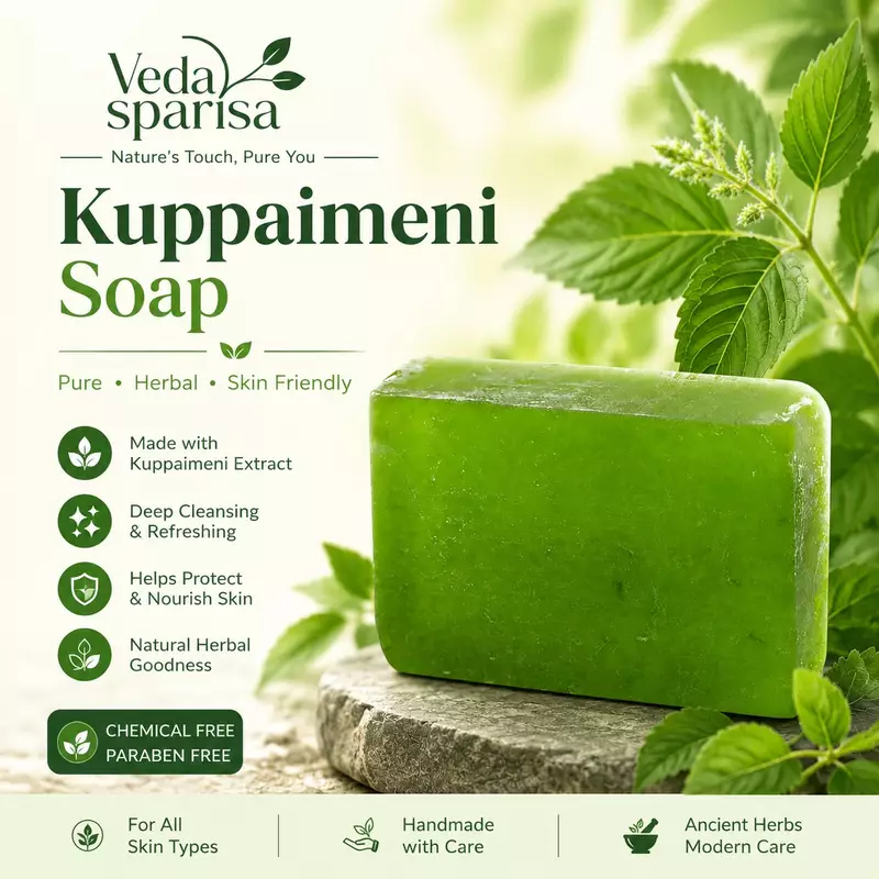 Kuppaimeni soap