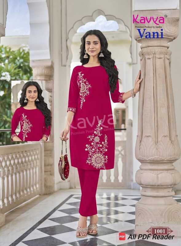 VANI 2 PIECE DRESS