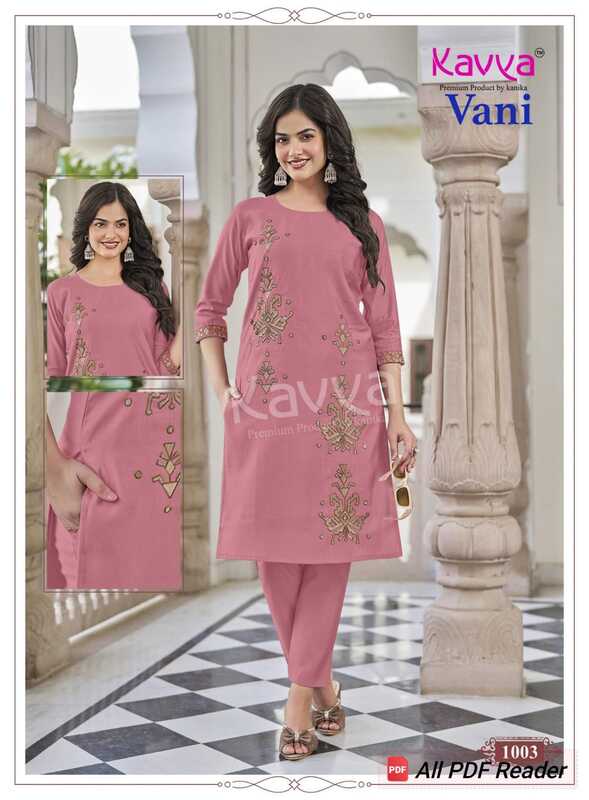 VANI 2 PIECE DRESS