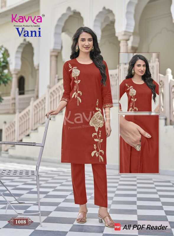 VANI 2 PIECE DRESS