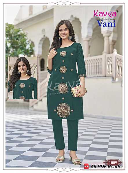 VANI 2 PIECE DRESS