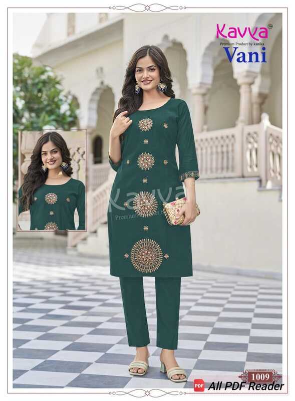VANI 2 PIECE DRESS