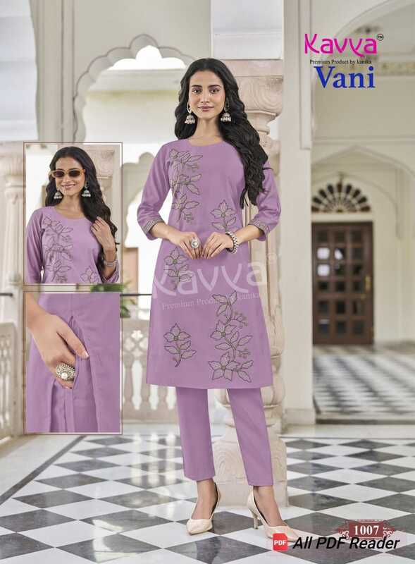 VANI 2 PIECE DRESS