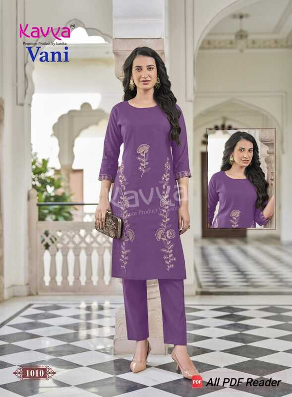 VANI 2 PIECE DRESS