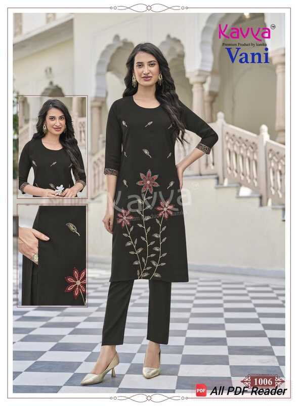 VANI 2 PIECE DRESS