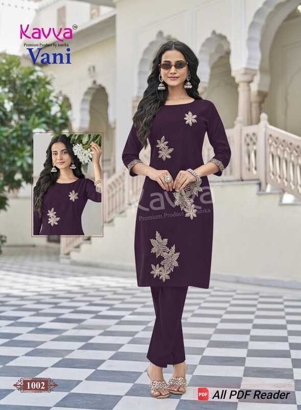VANI 2 PIECE DRESS