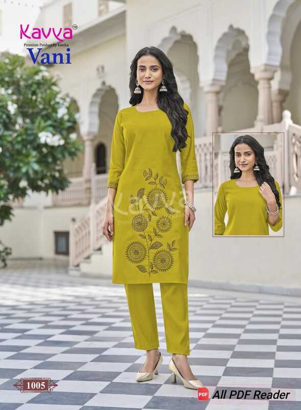 VANI 2 PIECE DRESS