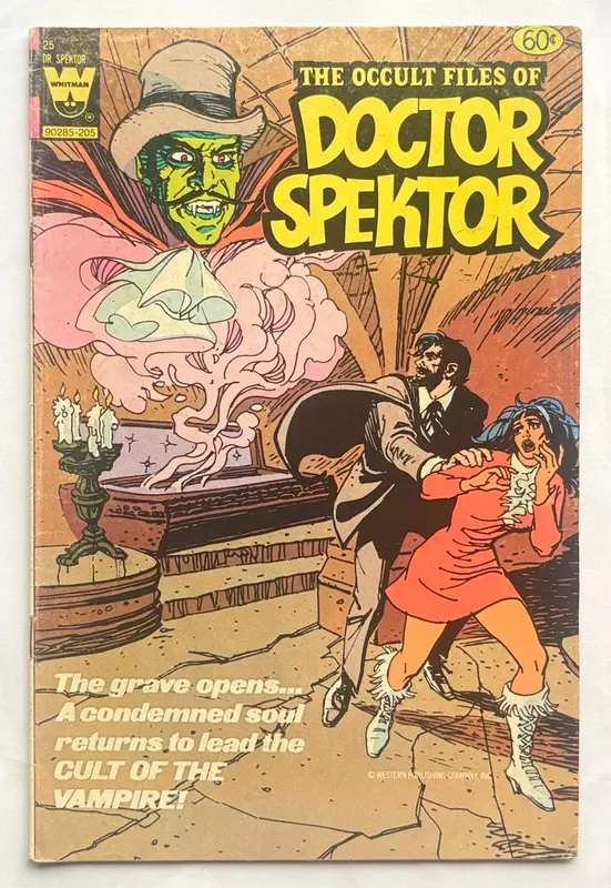 Occult Files of Doctor Spektor #25 (1973)