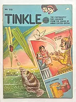 Tinkle #118 (1986)