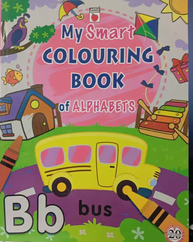 My smart colouring book