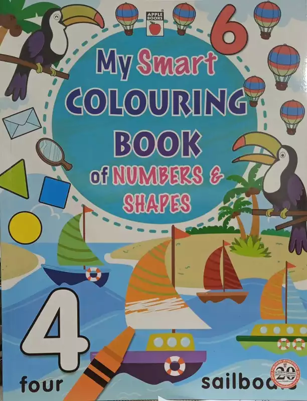 My Smart Colouring book of Numbers & Shapes