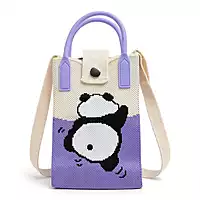 Mini Crossbody Bag For Women & Gril (Purple Panda)