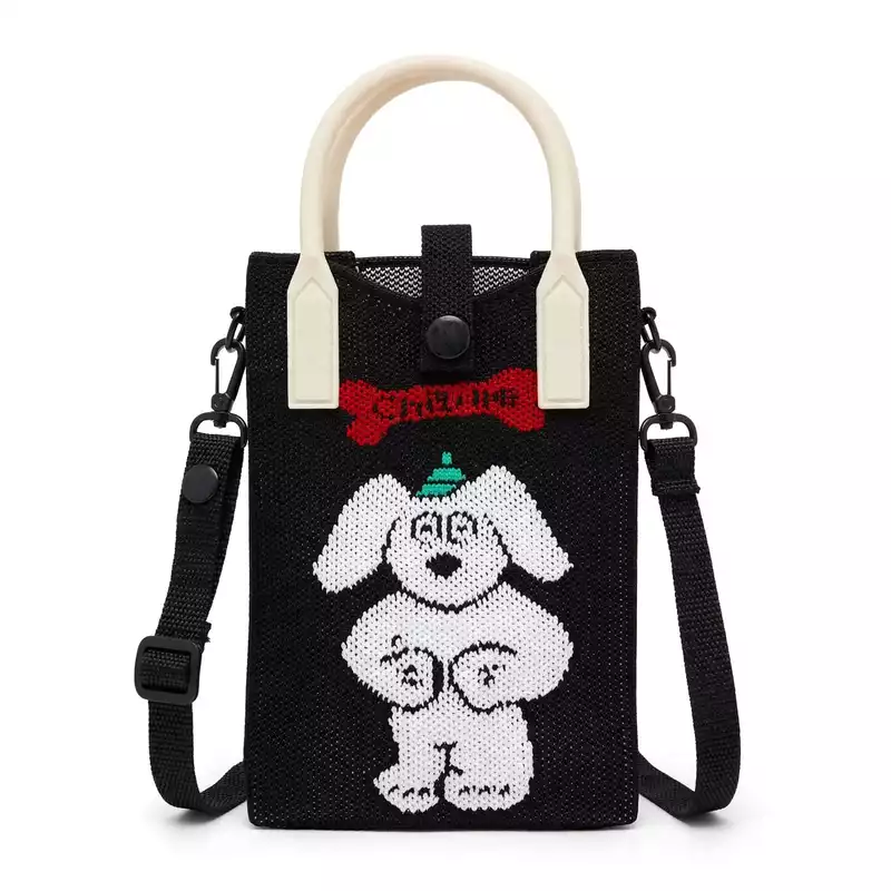 Mini Crossbody Bag For Women & Gril (Black Dog)