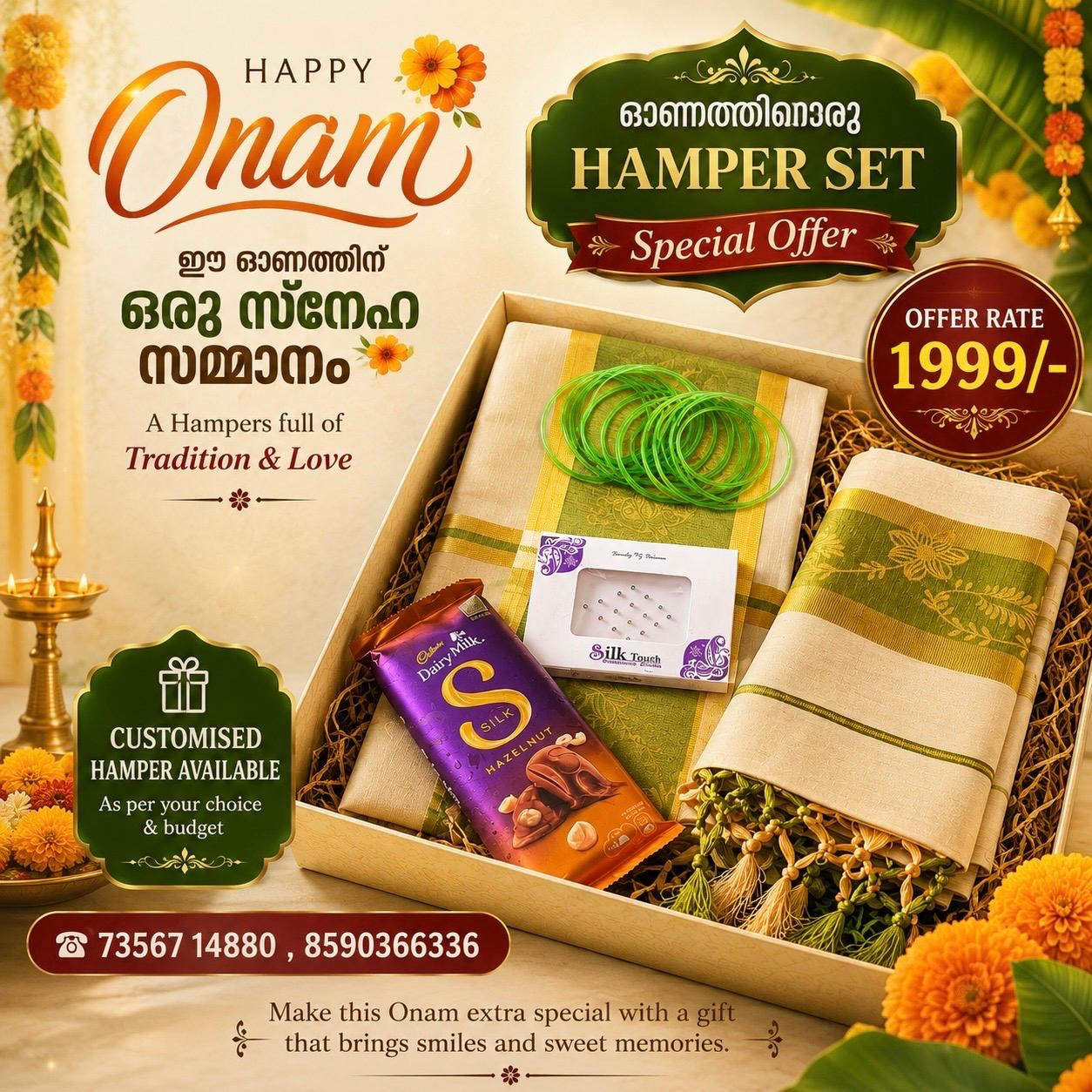 Onam hamber   booking