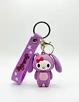 Soft Matte finish Key Chain