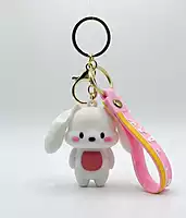 Soft Matte finish Key Chain