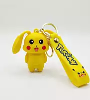 Soft Matte finish Key Chain