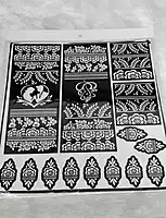 Bridal stencil
