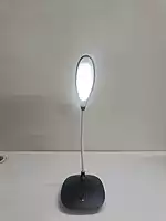 Study LED Table Lamp