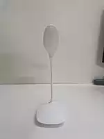 Study LED Table Lamp