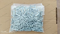 16-pin IDC connector clips, male and female halves for 1.27 mm FRC, pack of 100 pairs – Lumina