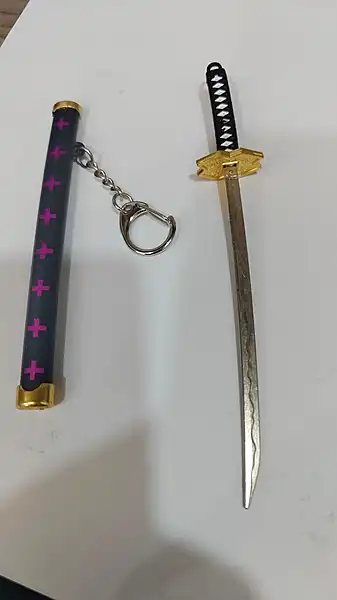 Red & Black Mini Sword (Katana)