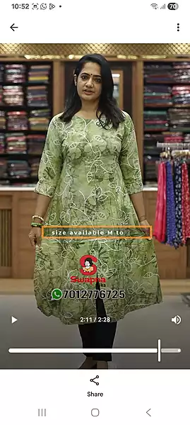 12jg green top