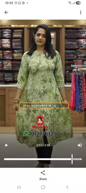 12jg green top