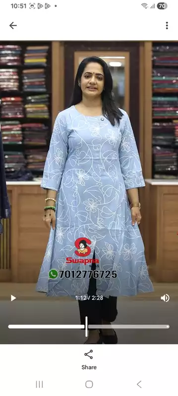 12jd powder blue top