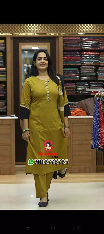 13jg mustard yellow top
