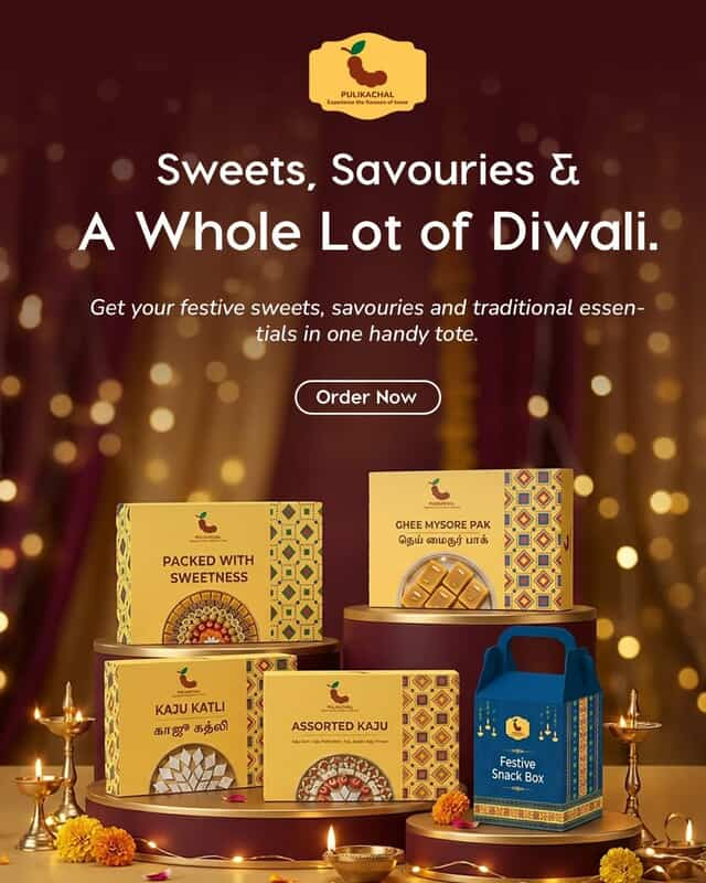 Diwali Special Combo